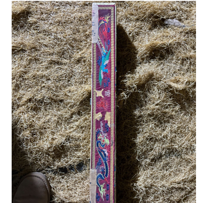 1个红色龙凤长盒子摆件链接