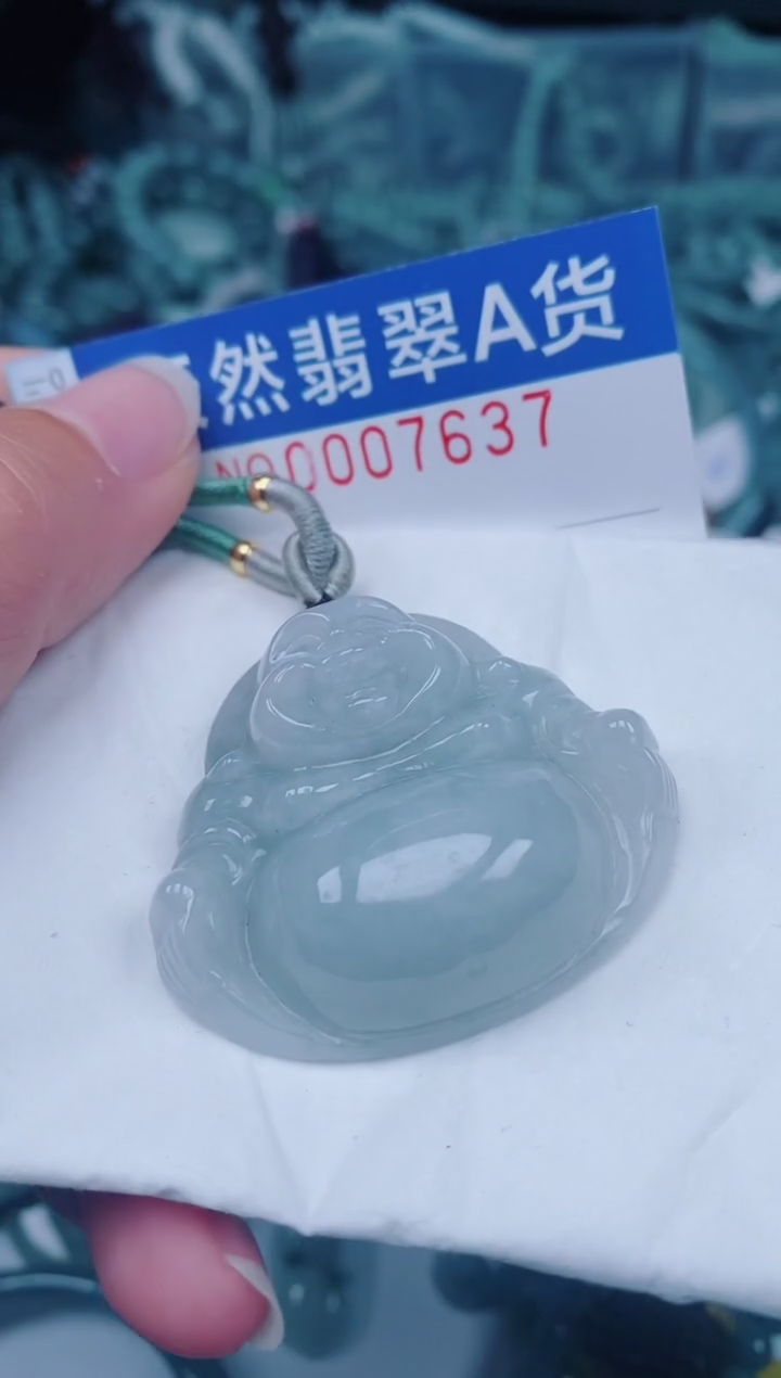 颈饰未镶嵌翡翠00007637