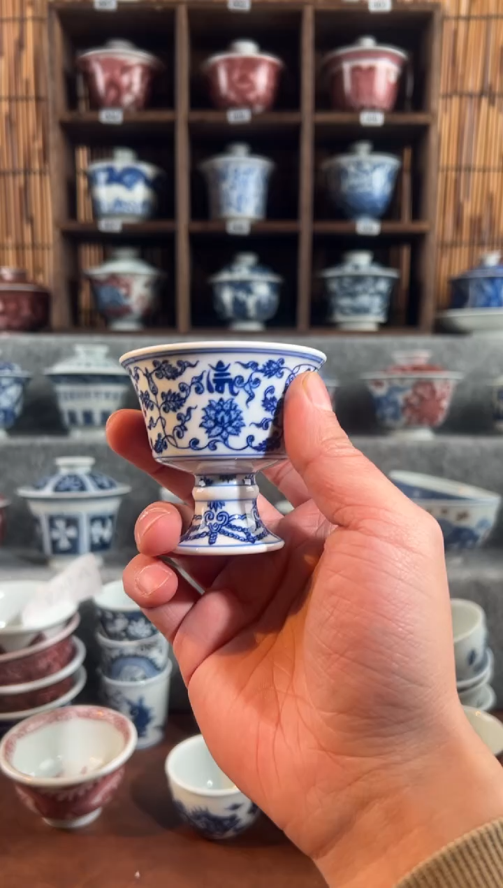 【闪购商品】a211 天禄言瓷高足杯子