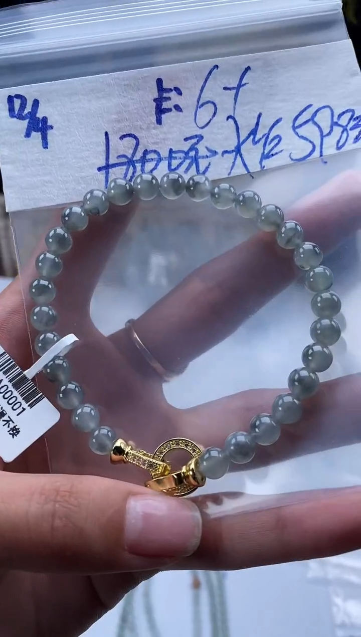 未镶嵌定制翡翠天然翡翠珠子