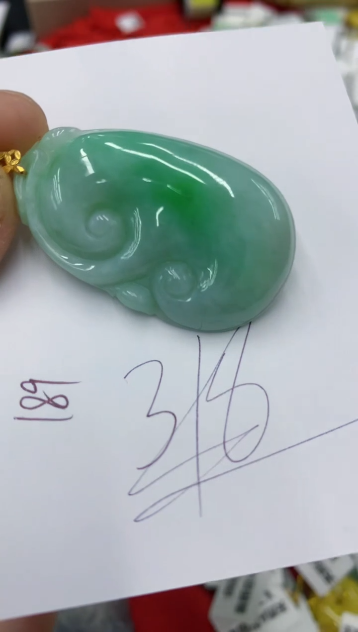 翡翠18K金镶嵌颈饰号链接1111111