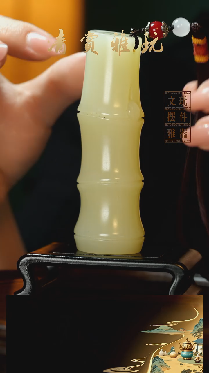 玉《节节高升》手把件摆件