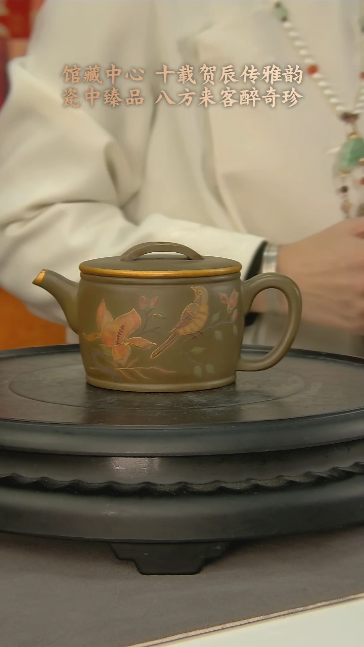 【闪购商品】紫砂茶壶1160精选高端紫砂壶