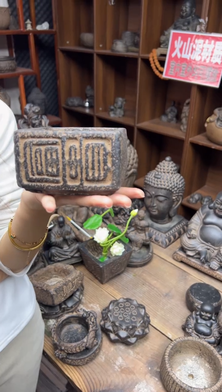 陶土【火山泥】小富贵