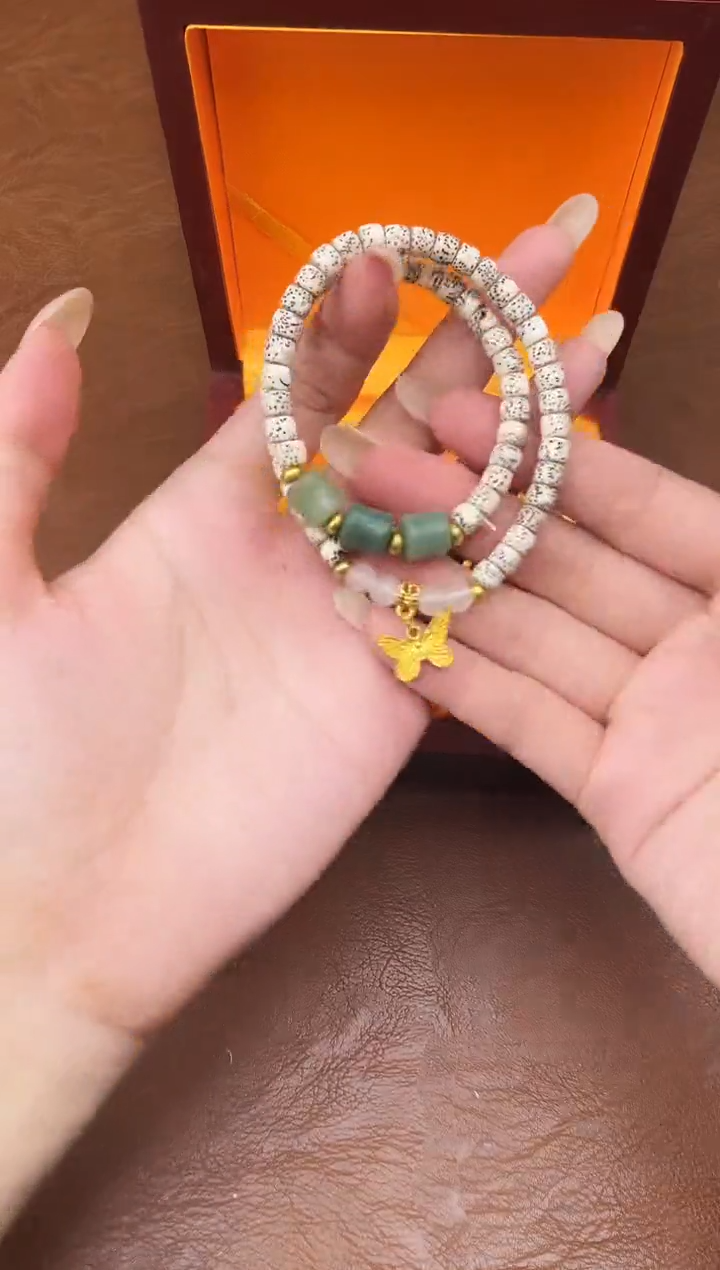 万家文玩阁星月菩提链接@@SP255