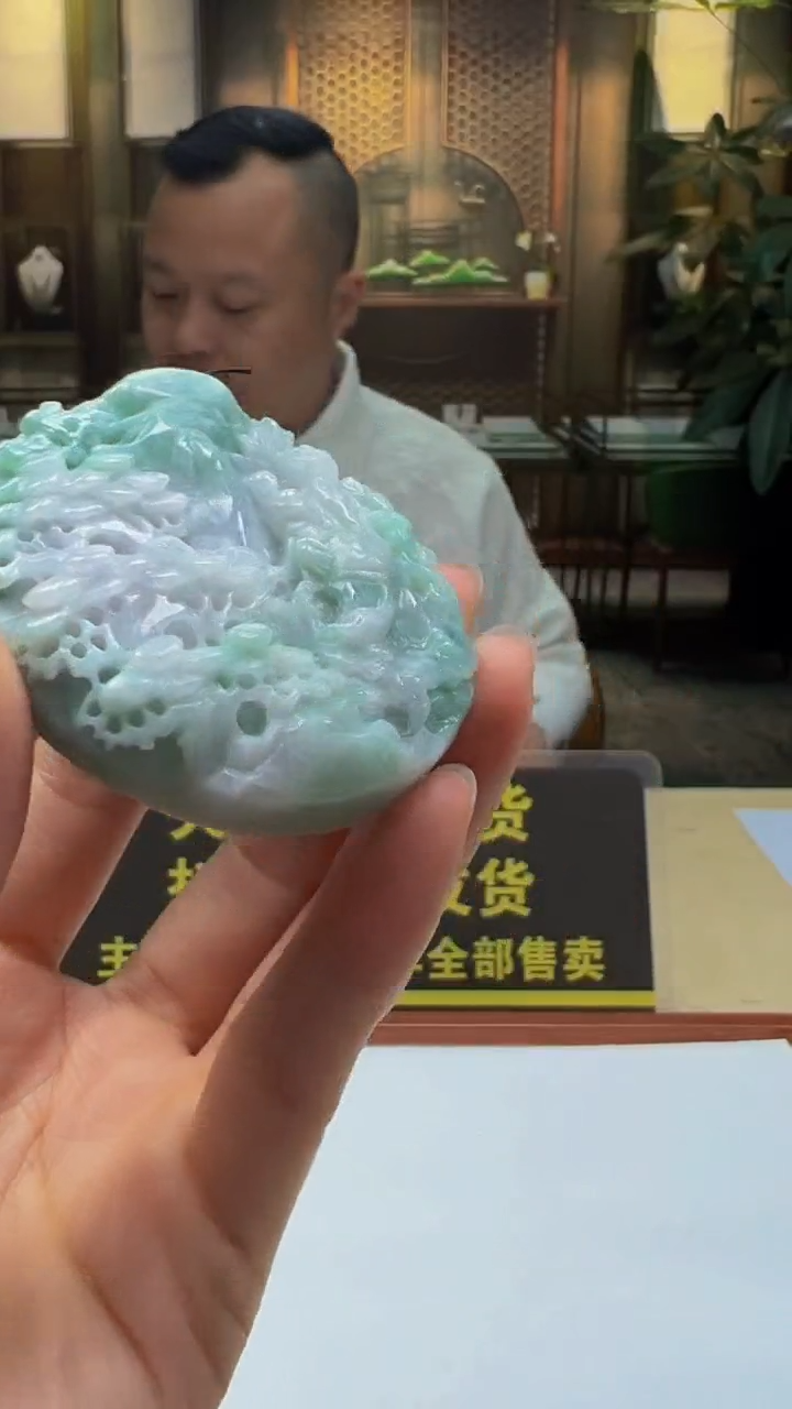 【闪购商品】定制翡翠未镶嵌G2025-2-15-27