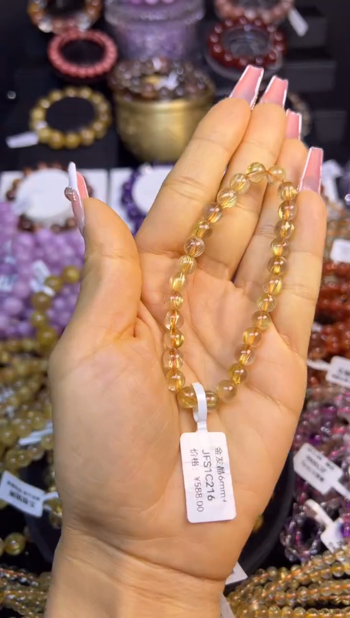 未镶嵌手串水晶金发晶6.7mm