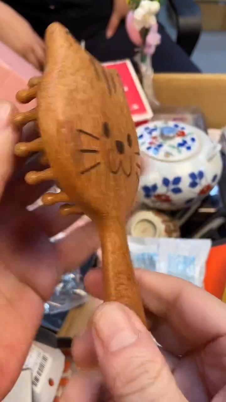木简*静如图所示 老崔精选