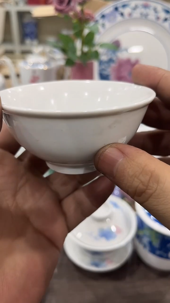 9厘米湖南醴陵釉下五彩陶瓷