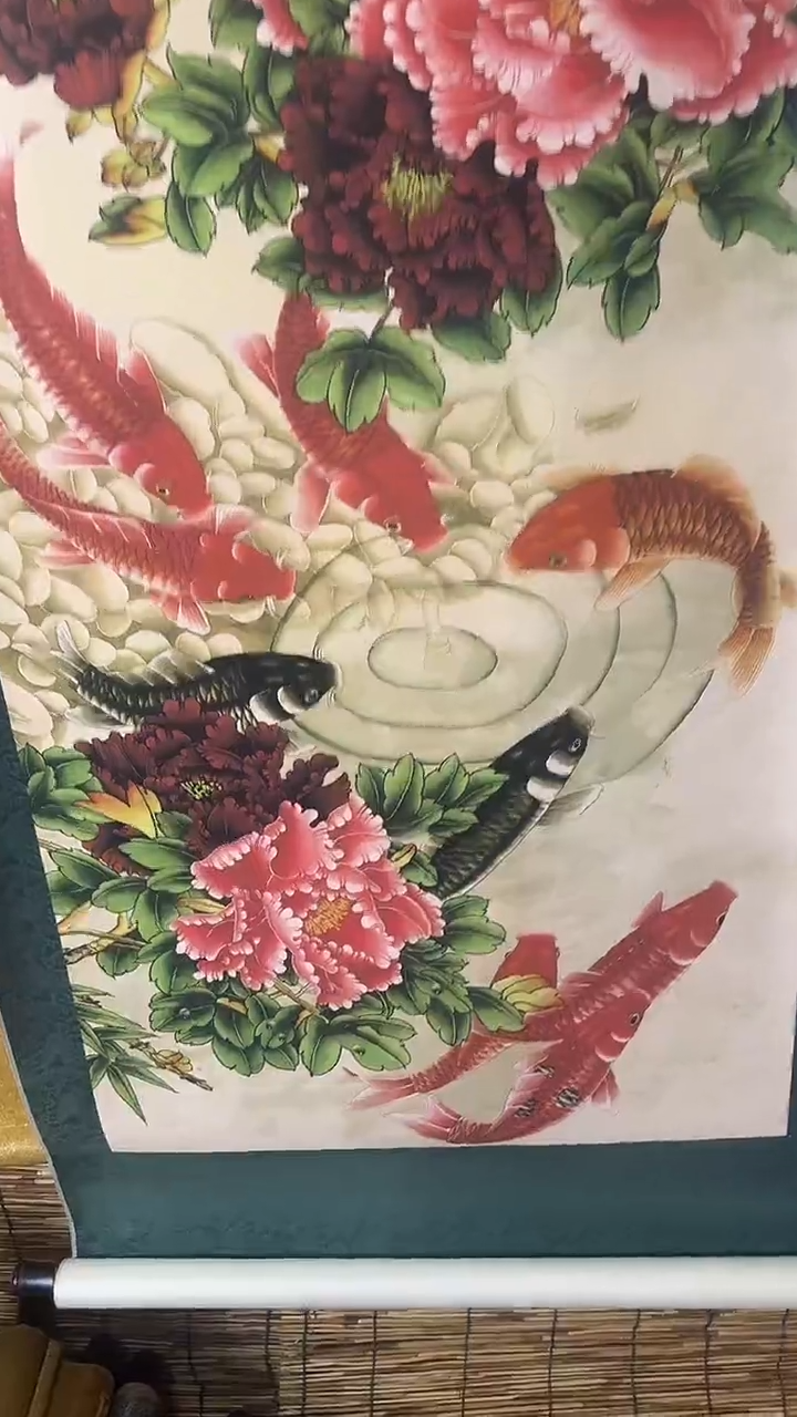 （闪购商品）花盈富余