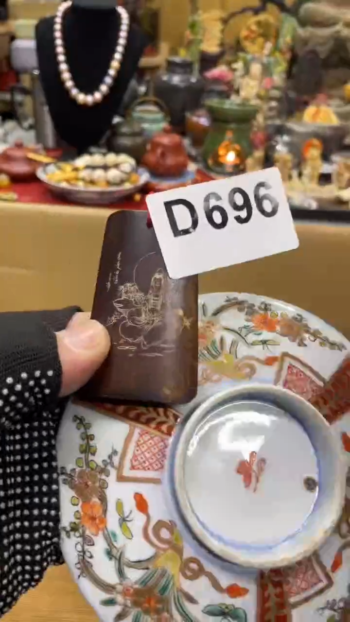 【闪购商品】杯瓷瓷瓷瓷瓷瓷瓷瓷瓷