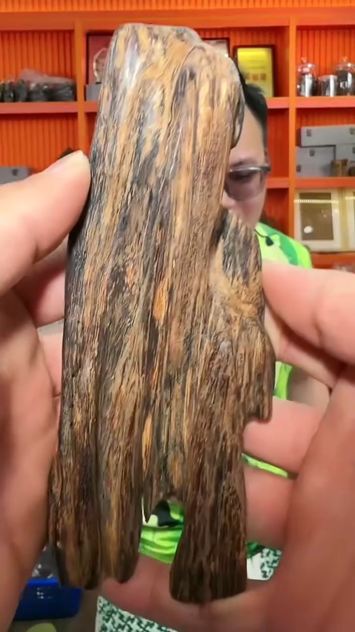 沉香手把件319号77g多样性发一