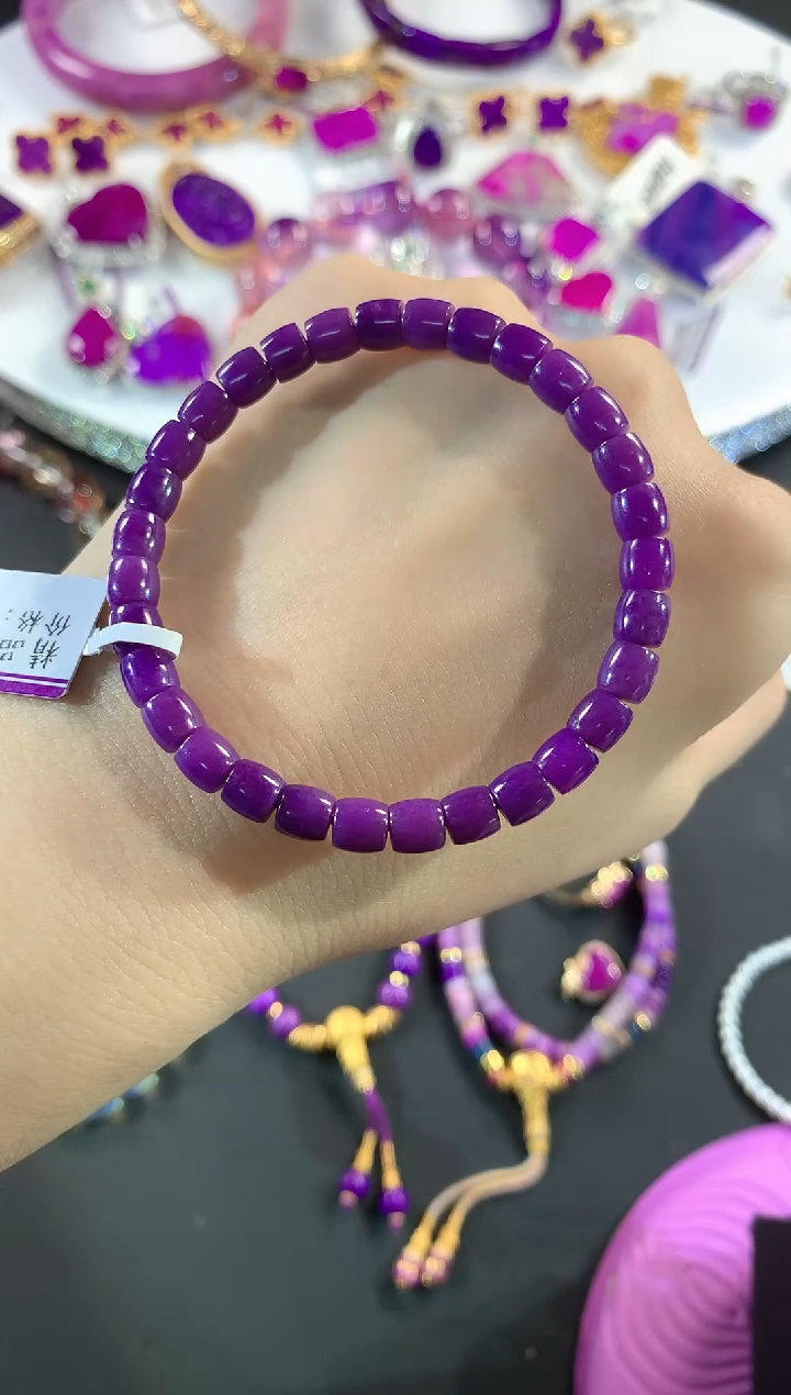 【闪购商品】未镶嵌苏纪石（舒俱来）.舒俱来手串