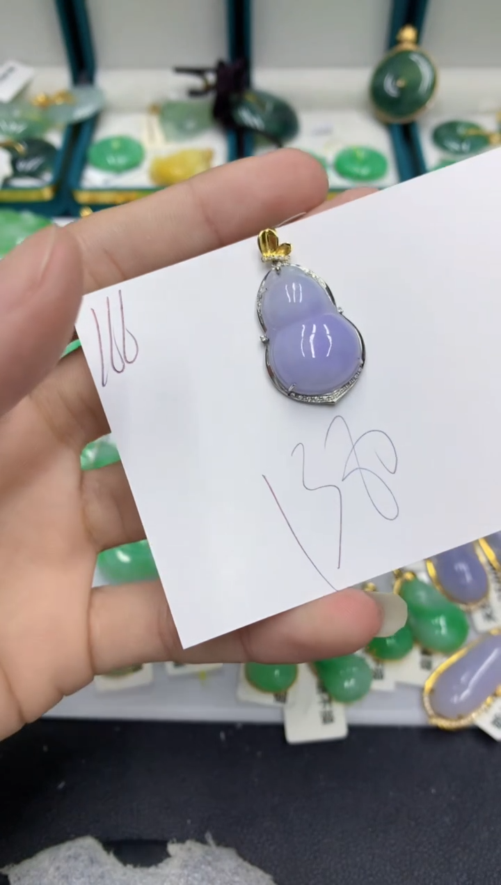 【闪购商品】翡翠颈饰18K金镶嵌翡翠