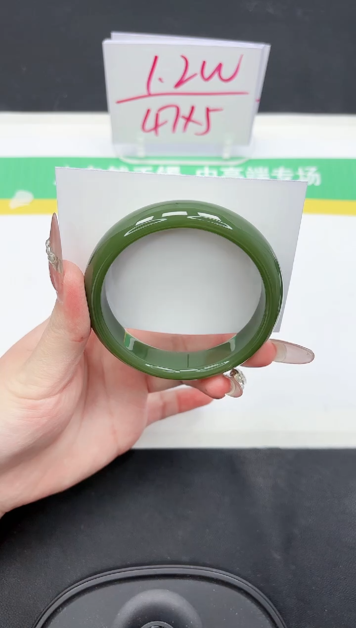 【闪购商品】石英质玉手镯未镶嵌112-60.3