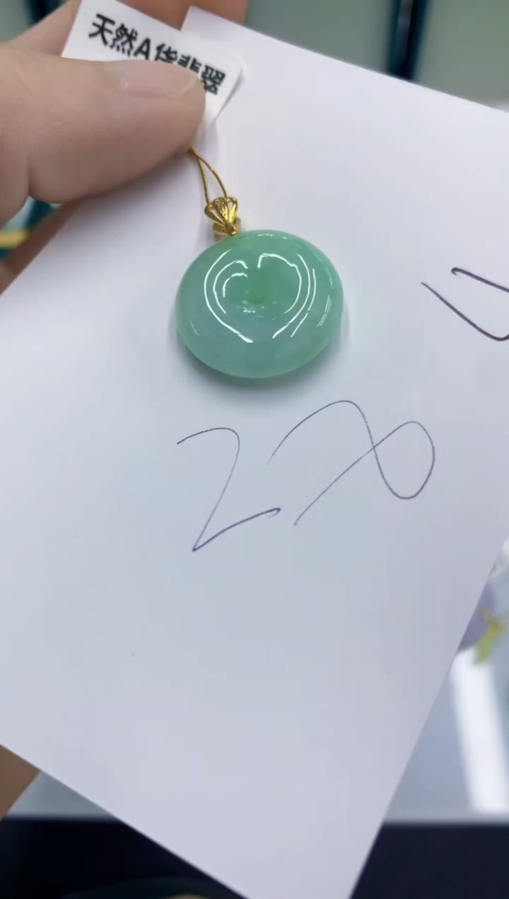 翡翠未镶嵌颈饰翡翠