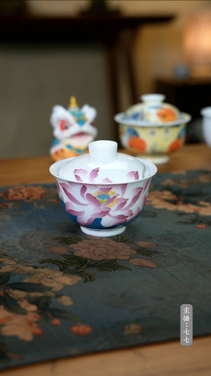 【闪购商品】其他零二零七-二一零