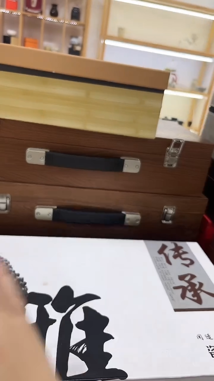 展宏茶具展宏茶具@tz651