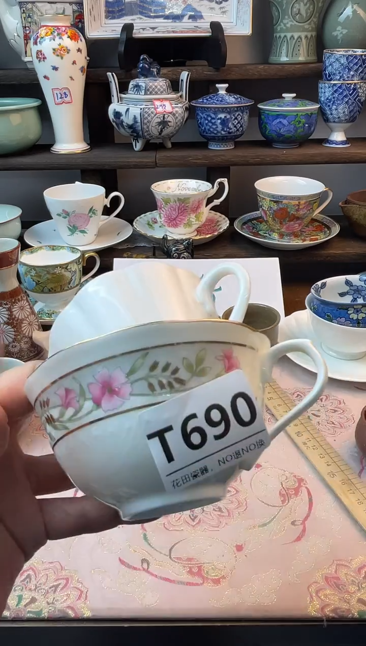 瓷片K***yT690不退不换.感谢理解