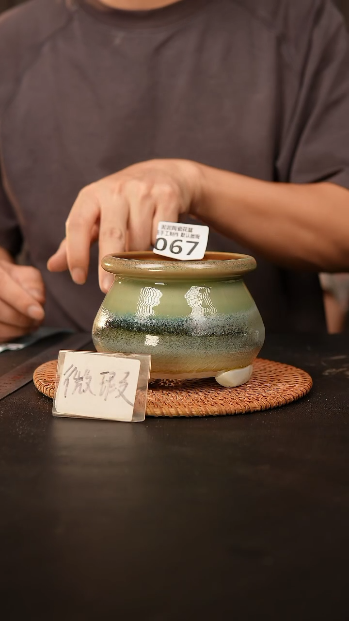 瓷片067 内口径约9.5  外高约9