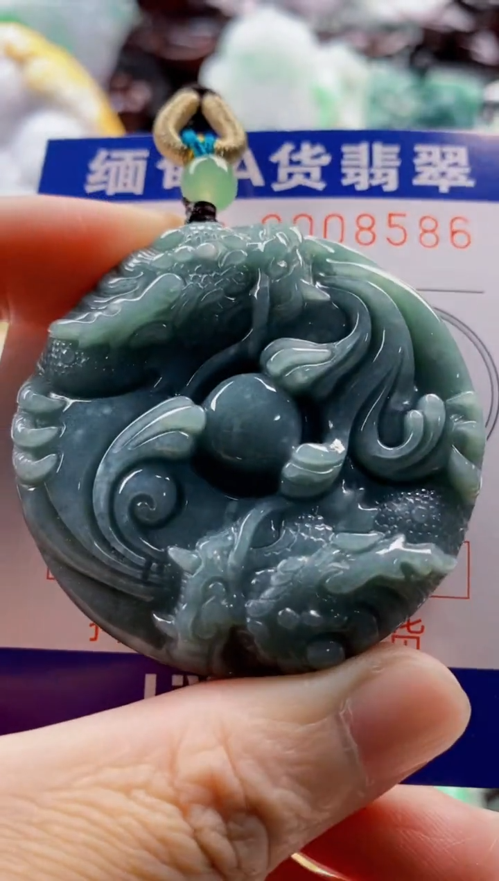 翡翠未镶嵌吊坠(不含链)1