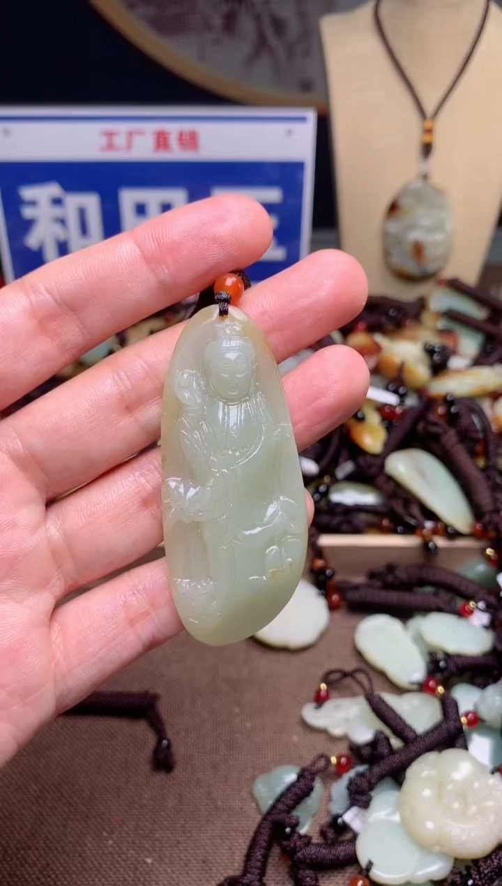 【闪购商品】和田玉颈饰未镶嵌1