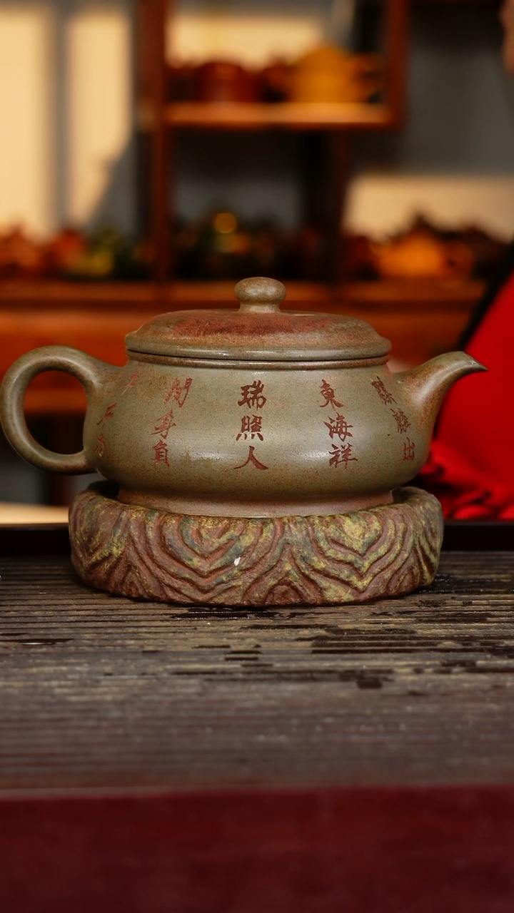 宜兴原矿紫砂壶茶壶宜兴原矿紫砂壶茶壶500C