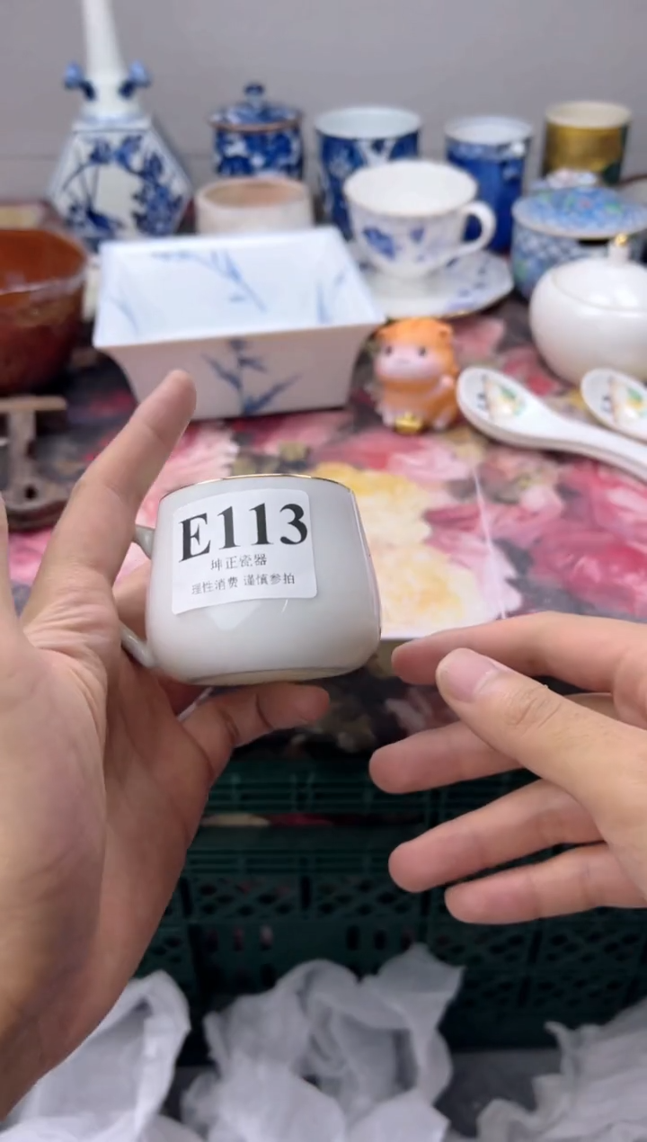 瓷片荣****?   E113