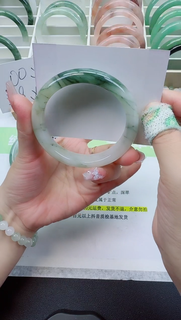 【闪购商品】石英质玉手镯未镶嵌171/60-61圈