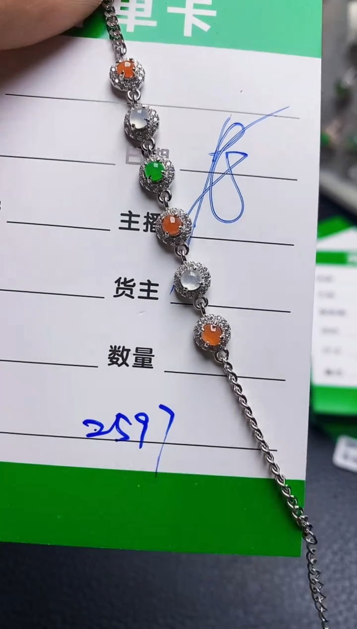 翡翠戒指银S925镶嵌2597