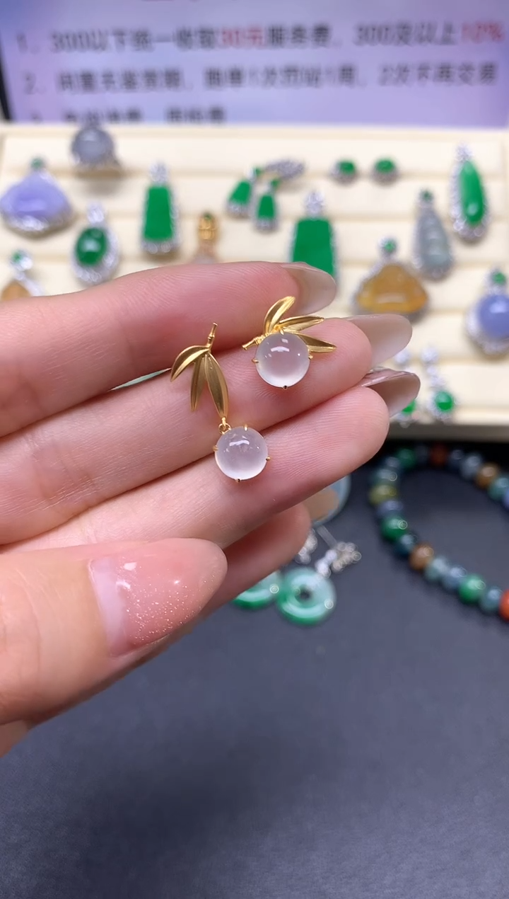 【闪购商品】翡翠耳饰18K金镶嵌耳饰|1980