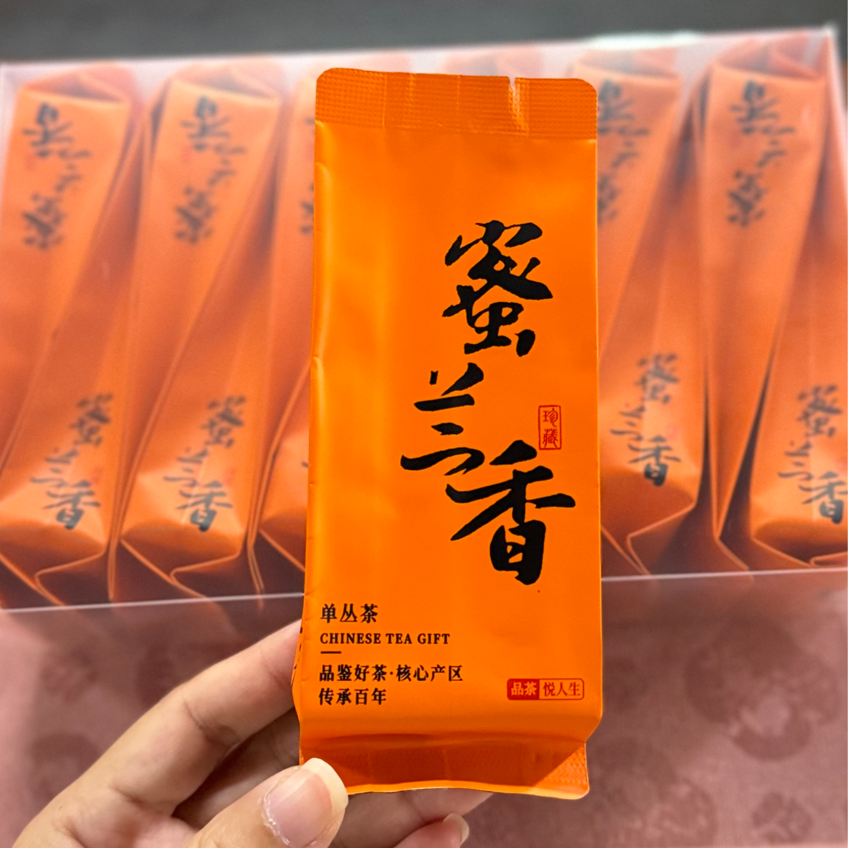 【到手12包】蜜兰香凤凰单丛高山乌龙茶