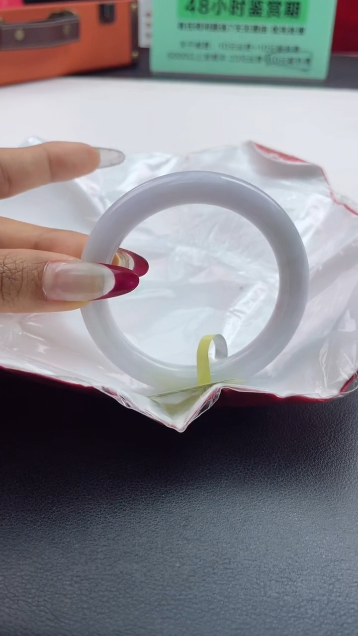 【闪购商品】翡翠手镯未镶嵌13翡翠手镯