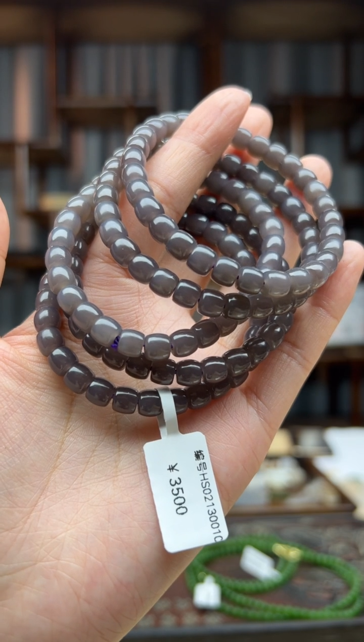 【闪购商品】和田玉颈饰未镶嵌手串   多样性发货拍一发一