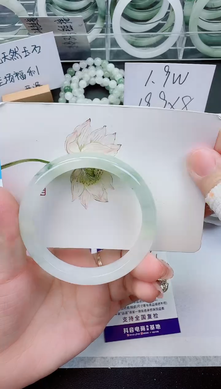 【闪购商品】石英质玉手镯未镶嵌363号/58-59圈