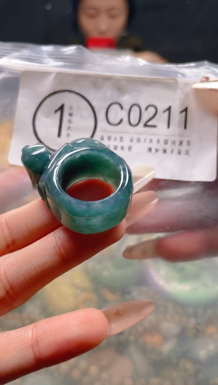 【闪购商品】翡翠颈饰未镶嵌18.7/C/翡翠A货一图一物