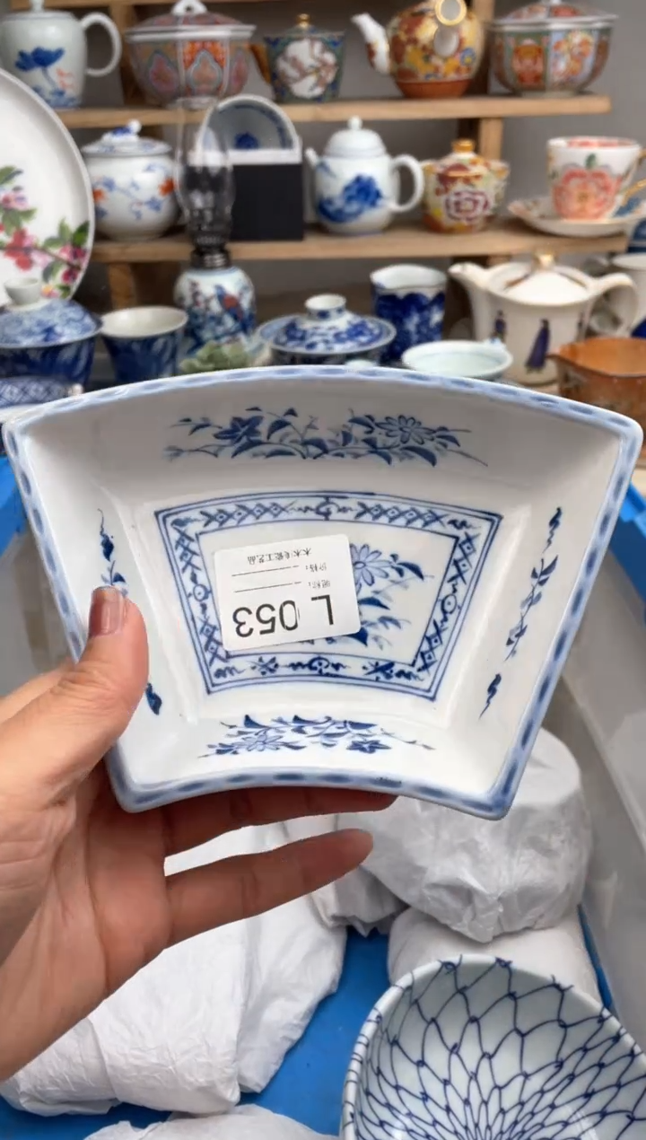 【闪购商品】瓷片053默认微瑕，看清尺寸品相再拍