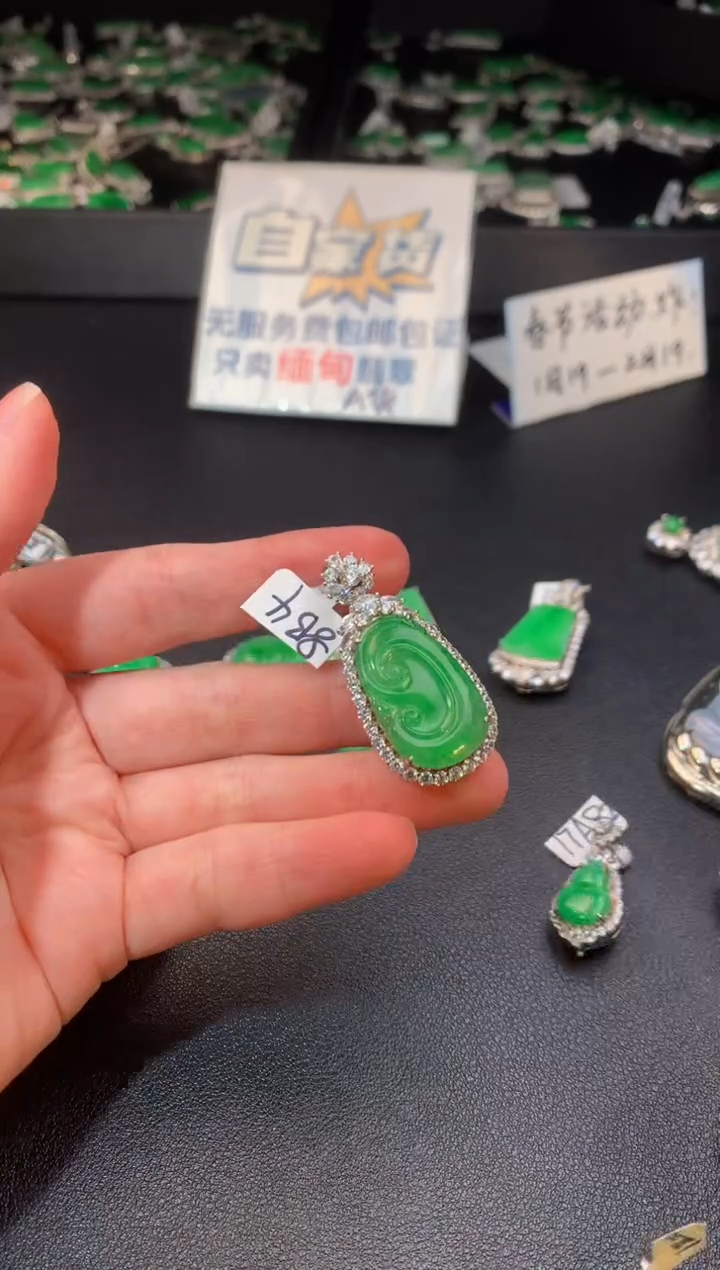 【闪购商品】翡翠颈饰银S925镶嵌翡翠