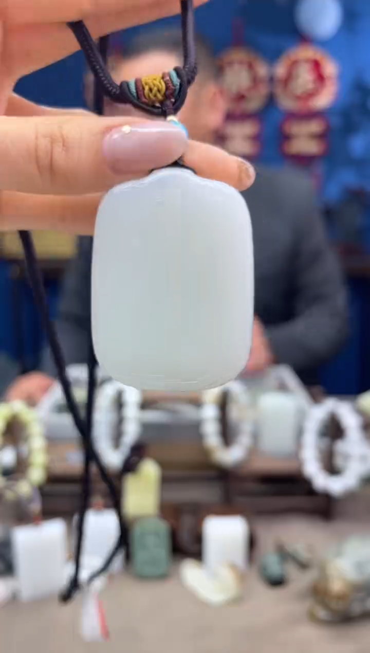 【闪购商品】和田玉颈饰未镶嵌1