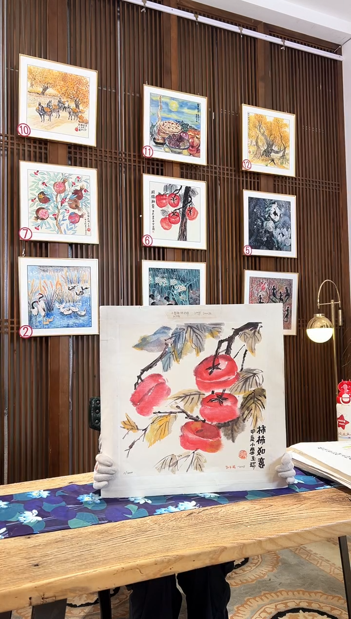 版画版画耿玉琨名章限量版画S