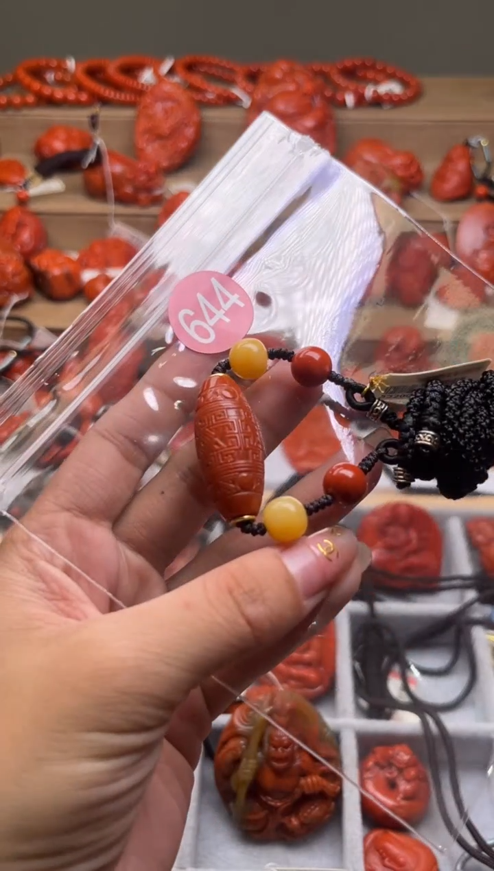 【闪购商品】南红玛瑙珠宝奇石未镶嵌644