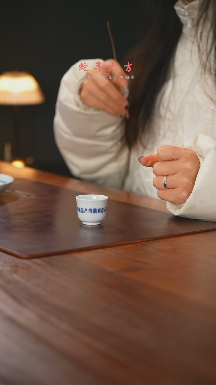 【闪购商品】精品茶器【本垫无运费险】