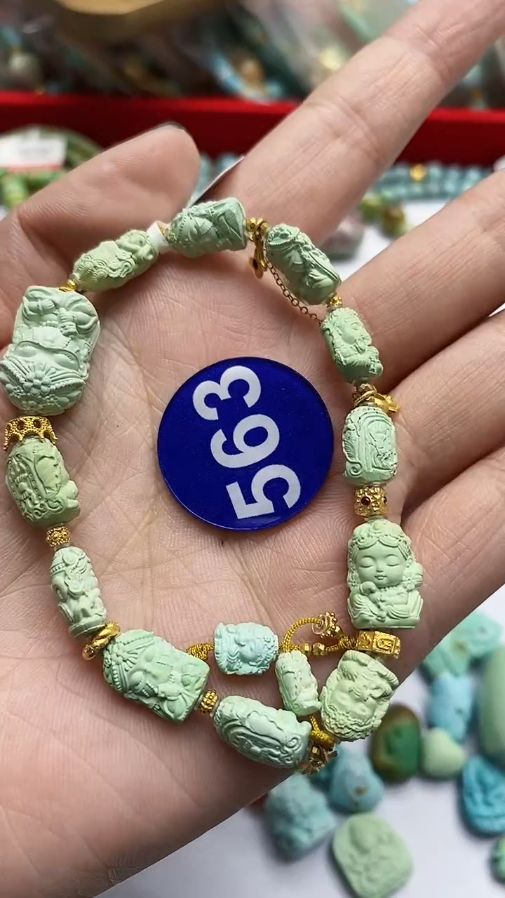 【闪购商品】绿松石手链18K金镶嵌563