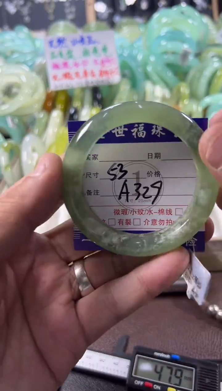 未镶嵌蛇纹石玉手镯1