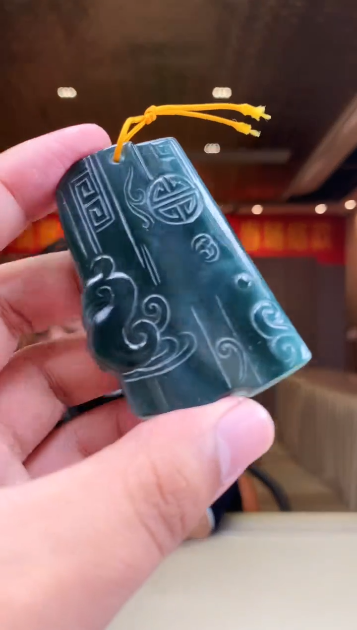 【闪购商品】定制翡翠未镶嵌             *244