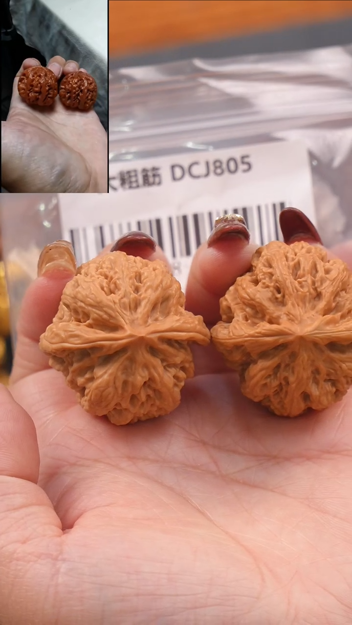 【闪购商品】文玩核桃把件38.5平谷粗筋