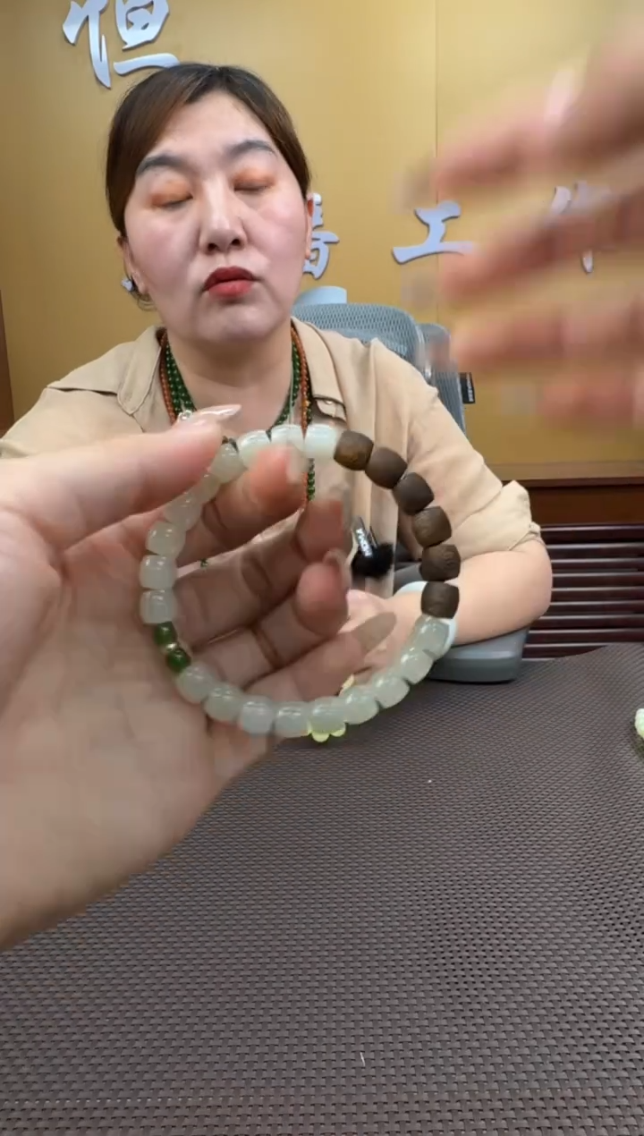 【闪购商品】和田玉手串未镶嵌5mm