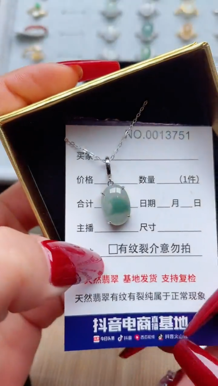 【闪购商品】翡翠戒指银S925镶嵌·