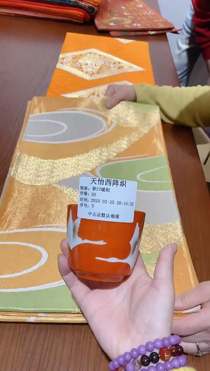 【闪购商品】瓷片5春曰暖阳春曰暖阳春曰暖阳