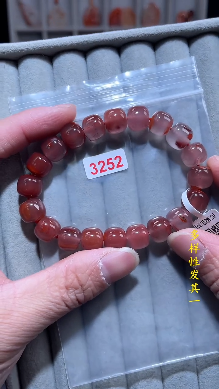 【闪购商品】南红玛瑙珠宝奇石未镶嵌(多样性发其一)11+